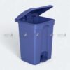 Blue plastic waste bin with foot pedal and lid – plastic dustbin 50 L