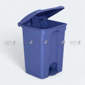 Blue plastic waste bin with foot pedal and lid – plastic dustbin 50 L