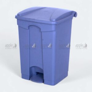 Blue plastic waste bin with foot pedal and lid – plastic dustbin 50 L