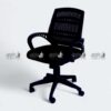 APPLE AP-514 mesh office chair breathable ergonomic support Sleek black mesh office chair with posture relief Adjustable mesh back office chair ergonomic design